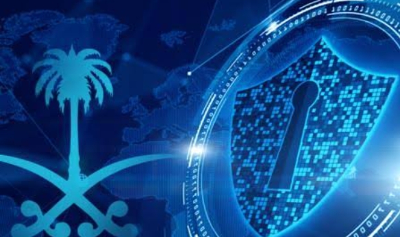 تحت رعاية خادم الحرمين...المنتدى الدولي للأمن السيبراني يعقد نسخته الخامسة في الرياض أكتوبر المقبل