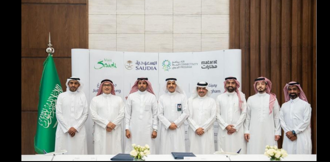 السعودية تحتفل بتدشين 4 وجهات دولية جديدة