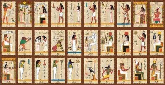 السحر عند الفراعنة