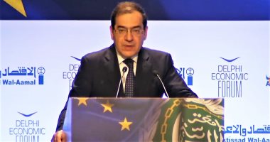 اختيار القاهرة مقرا لـ"منتدى غاز شرق المتوسط"