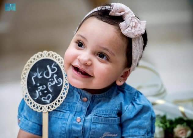 أحذر تدمير نفسية طفلك