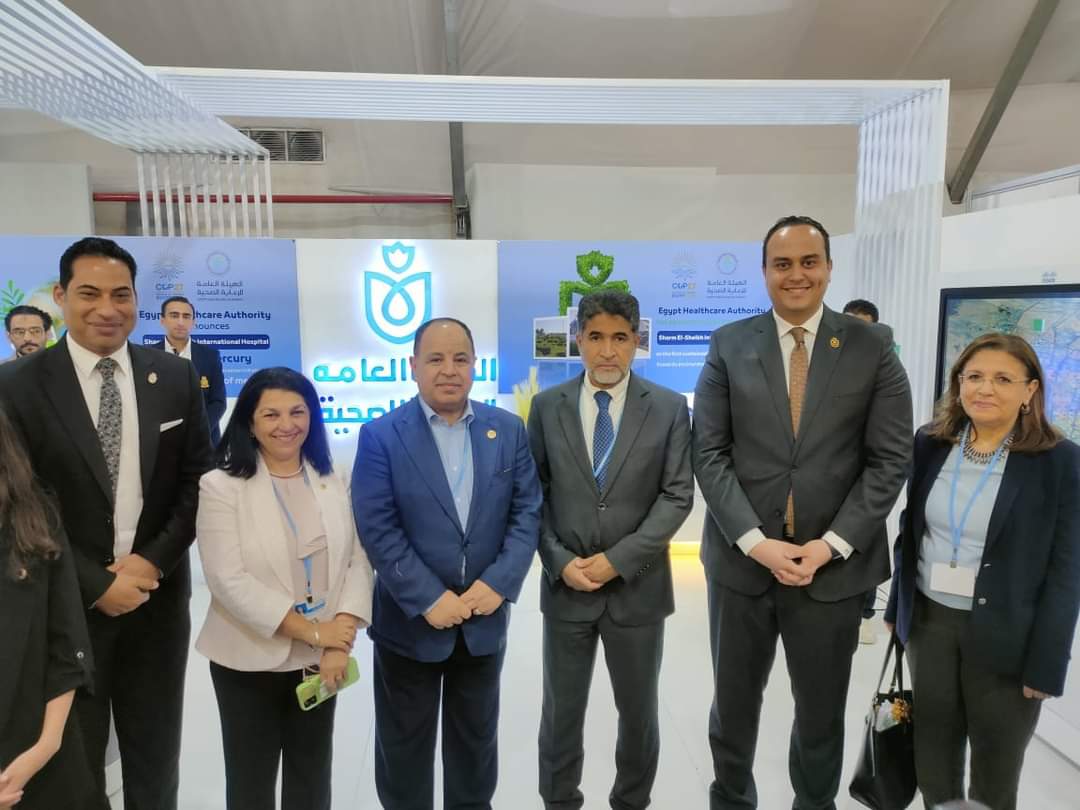 رئيس هيئة الرعاية الصحية يستقبل "وزير المالية ورئيس الهيئة العامة للتأمين الصحي الشامل" و "المدير الإقليمي لمنظمة الصحة العالمية" و "ممثل منظمة الصحة العالمية بمصر