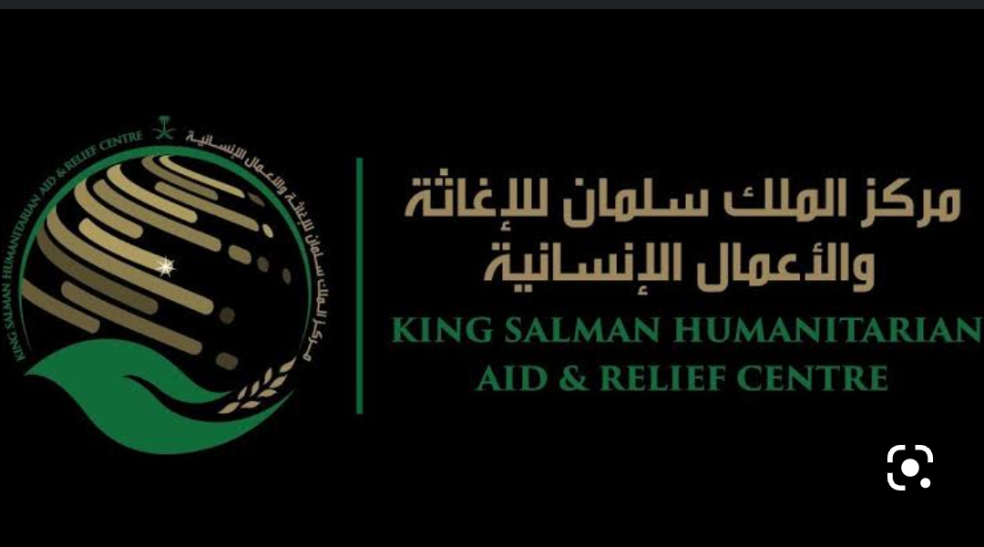 مركز الملك سلمان للإغاثة يواصل بالريحانية تنفيذ مشروع حياة التطوعي السعودي