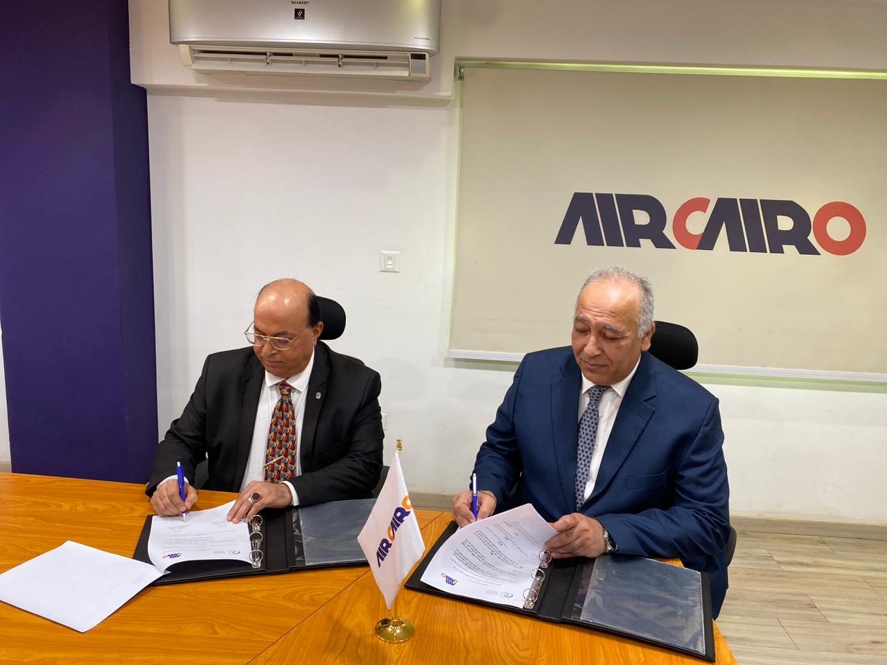 "إير كايرو" راعيا وناقلا رئيسيا لمهرجان الغردقة لسينما الشباب