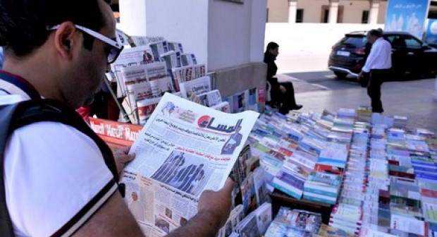 "تسلم مصر رئاسة الاتحاد الإفريقي".. و"انطلاق ماراثون الدراسة".. الأبرز في صحف اليوم