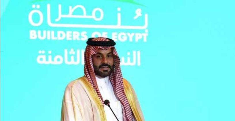 المملكة ضيف شرف الدورة الثامنة من ملتقى "بناة مصر"