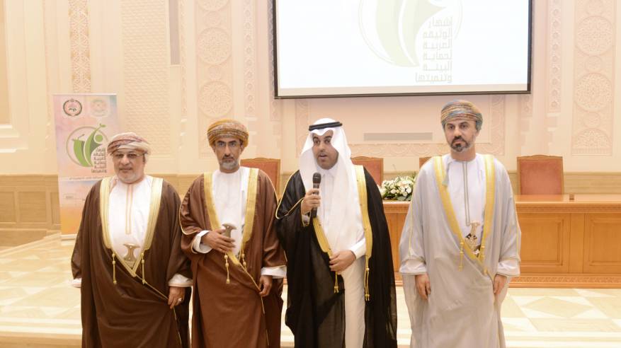 رئيس البرلمان العربي: سلطنة عُمان رائدة في مجال الاهتمام بالبيئة