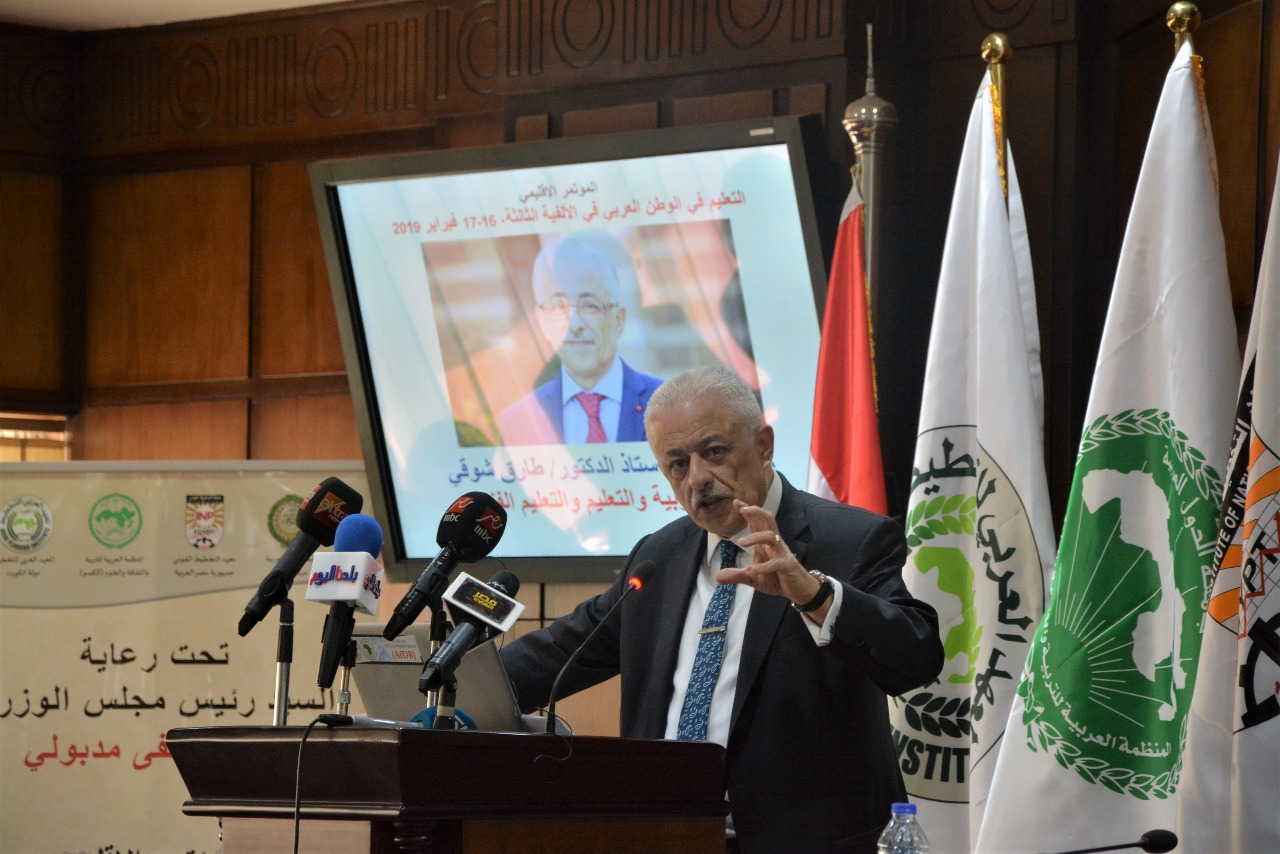 وزير التربية والتعليم يشارك في افتتاح المؤتمر الإقليمي "التعليم في الوطن العربي في الألفية الثالثة"