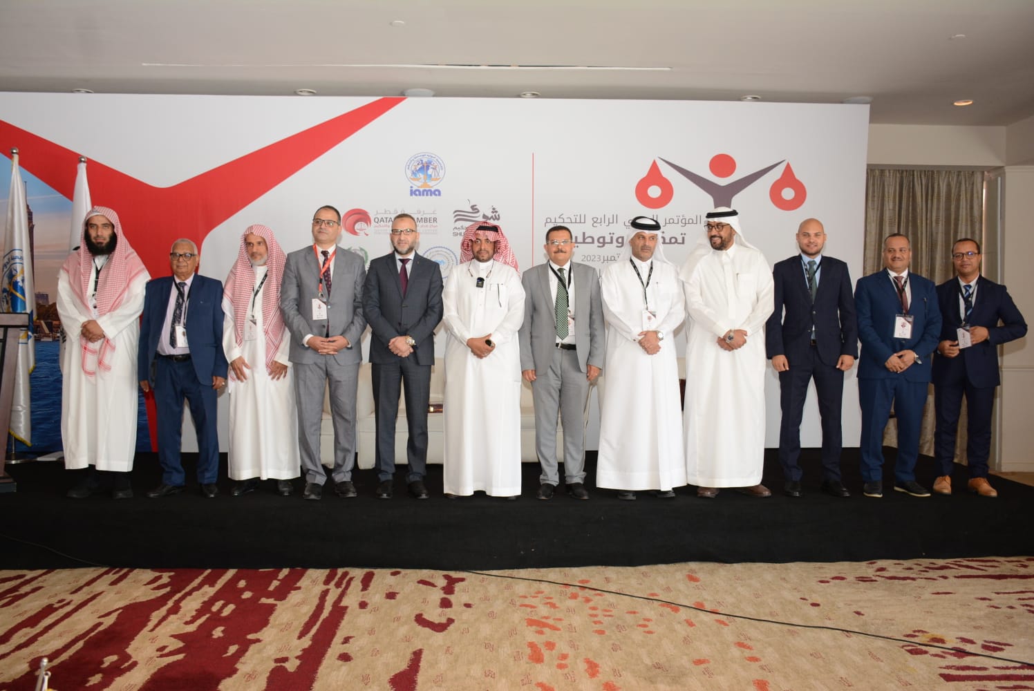 تكريم شخصيات عربية بارزة في المؤتمر العربي الرابع للتحكيم بالقاهرة