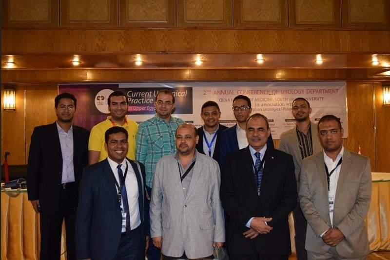 انطلاق فعاليات المؤتمر  الخامس والخمسين الذى تنظمه الجمعية المصرية للمسالك البولية فى أحد فنادق مدينة الغردقة