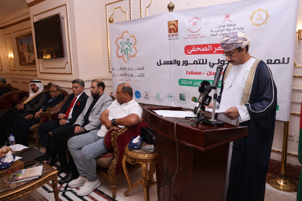 السفير عبد الله الرحبي: التمور والعسل ..روافد داعمة لدبلوماسية عُمان الاقتصادية ورؤية 2040    