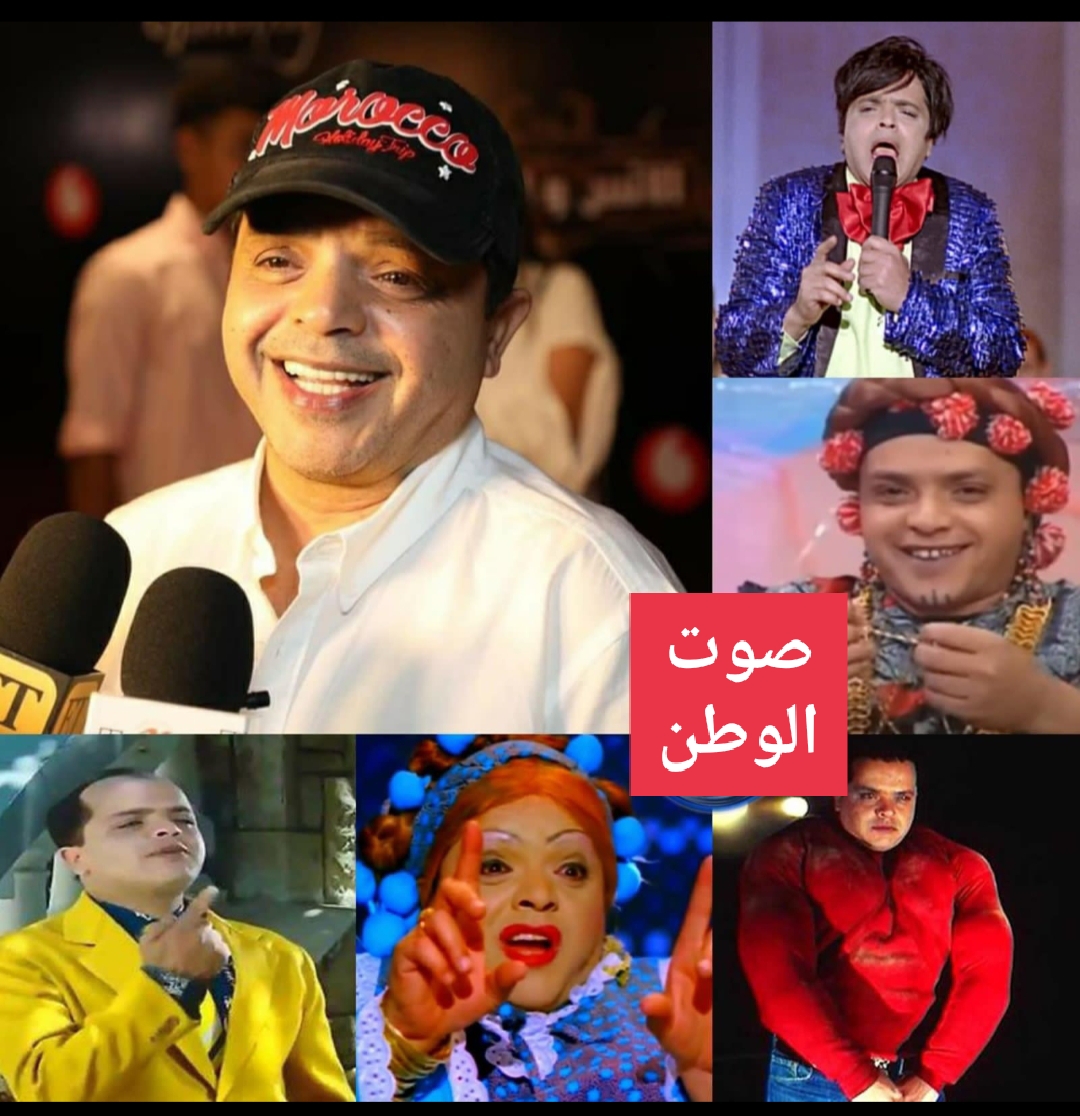 رفضه معهد الفنون المسرحية.. وتنبأ يوسف شاهين له بمستقبل عظيم.. ما لا تعرفه عن محمد هنيدي في عيد ميلاده