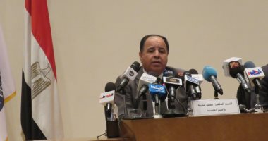وزير المالية: "الجنيه المصرى بخير ومعدل الفائدة انخفض 1%"