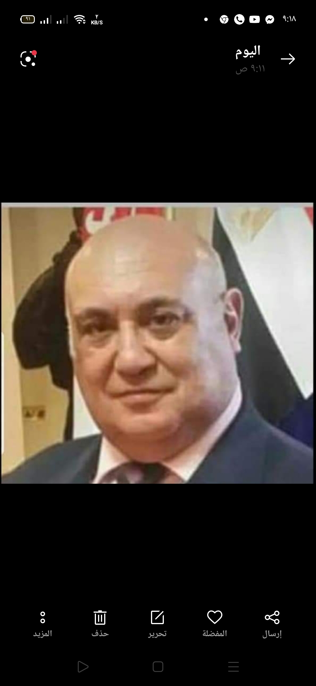 جان عزيز يكتب: فجأة وبلا مقدمات.