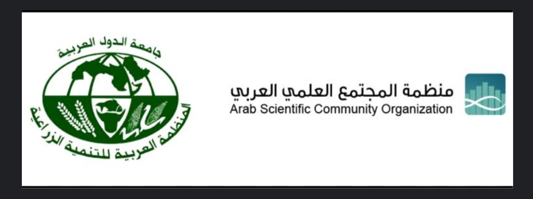 المنظمة العربية للتنمية الزراعية تكافح التغير المناخى والتصحر