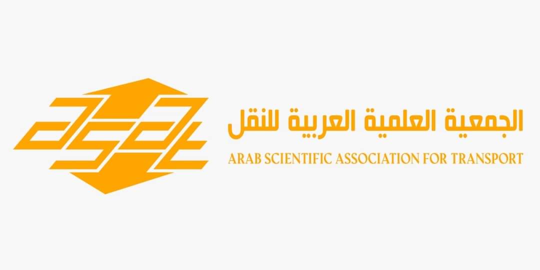 بالأسماء: تشكيل مجلس إدارة الجمعية العلمية العربية للنقل