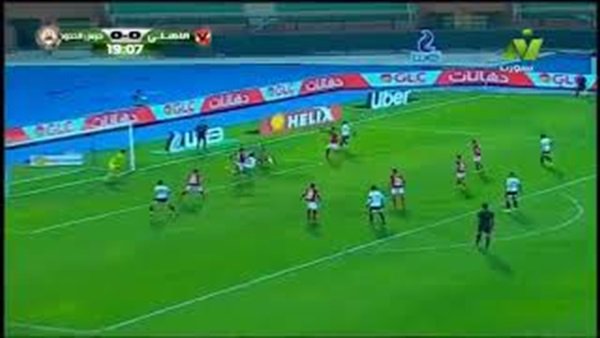 حرس الحدود يتألق والأهلي يتقدم برأسية حمدي فتحي بالشوط الأول..فيديو