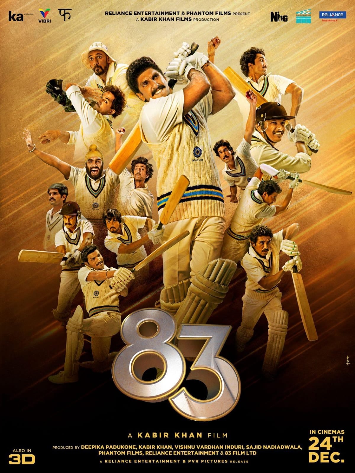 مهرجان البحر الأحمر السينمائي يستضيف العرض العالمي الأول للفيلم الهندي ”83“