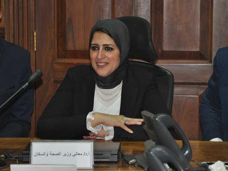 القضاء على التدخين 2030