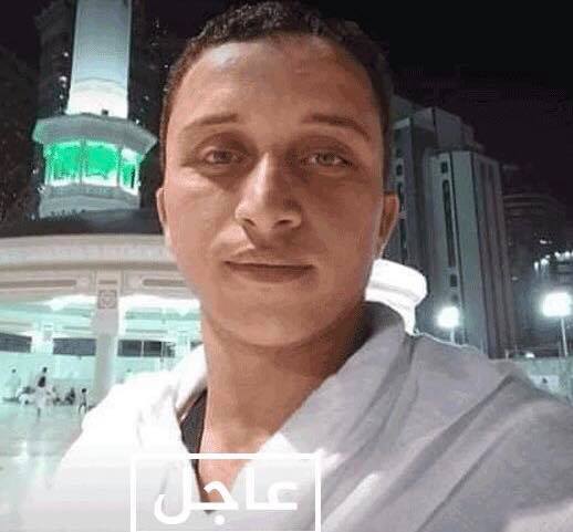 غدًا .. وصول جثمان المصري المقتول داخل مزرعة بالسعودية