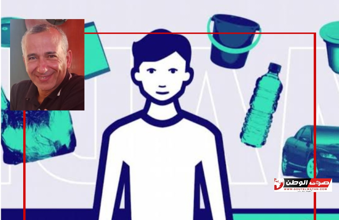 نأكل ونشرب ونتنفس...جزيئات بلاستيكية 