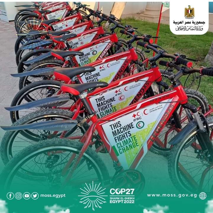 وزيرة التضامن الاجتماعي تتابع الهلال الأحمر المصري - Egyptian Red Crescent خلال مؤتمر أطراف اتفاقیة الأمم المتحدة الإطاریة بشأن تغیر المناخ “27-COP”بشرم الشيخ