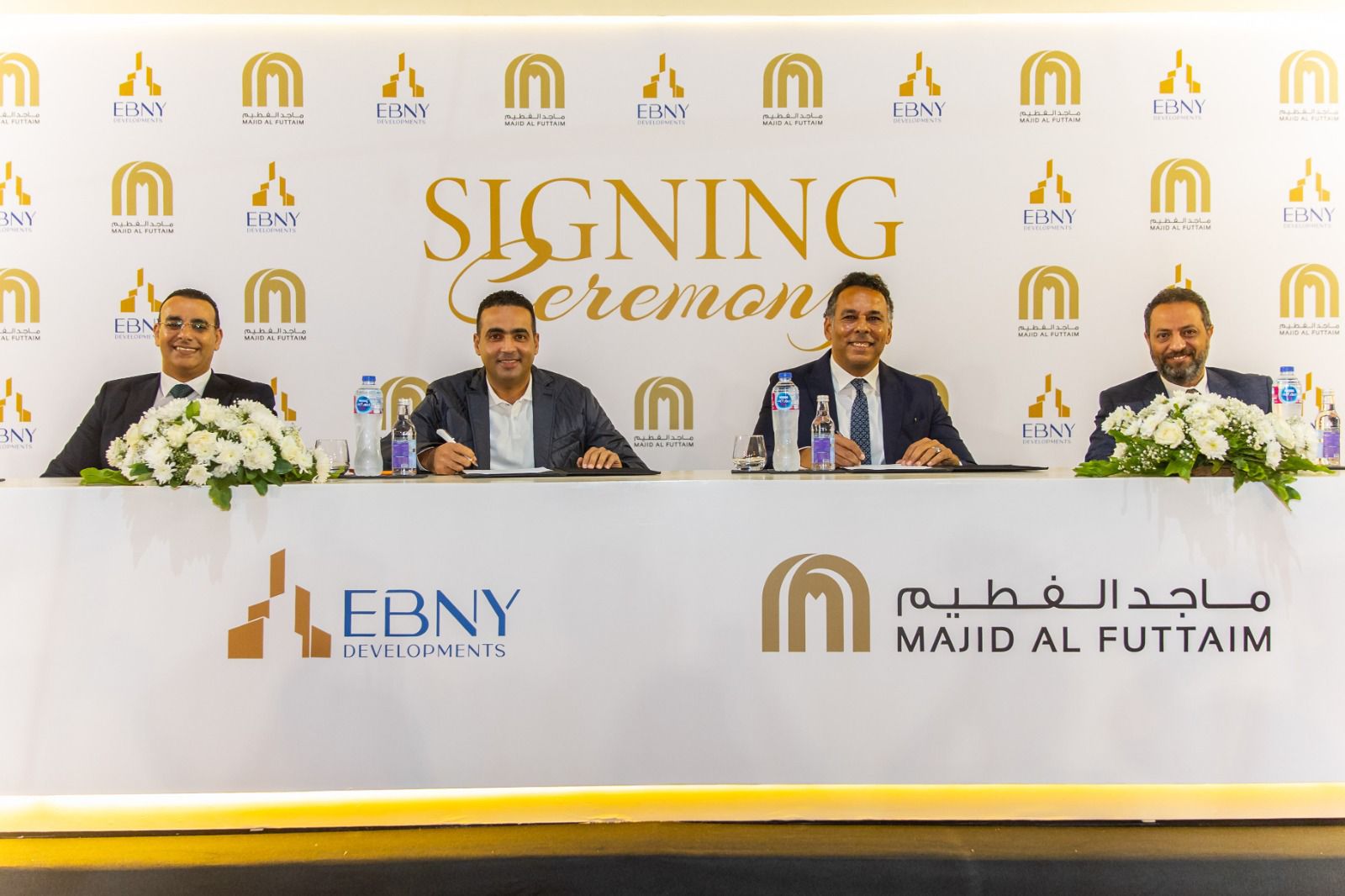 شراكة استراتيجية بين EBNY Developments و«ماجد الفطيم» لترسيخ مفهوم الحياة المتكاملة في صعيد مصر