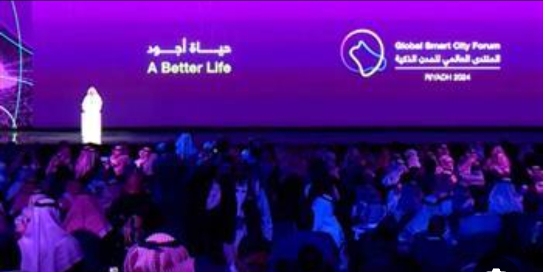انطلاق أعمال أول منتدى عالمي للمدن الذكية في المملكة السعودية