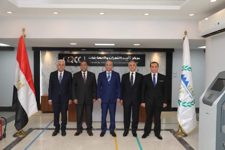 وزير العدل ورئيس الجهاز المركزي للتنظيم والإدارة يتفقدان مسابقة شغل وظائف بمصلحة الخبراء بمركز تقييم القدرات والمسابقات