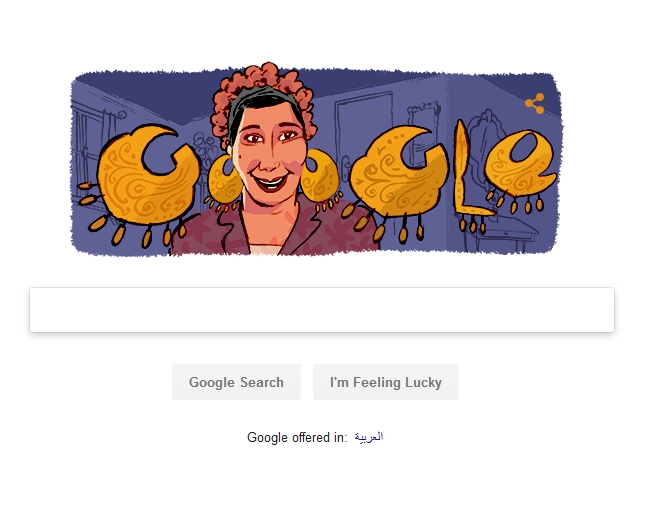 جوجل يحتفي بذكرى ميلاد نجمة الكوميديا المصرية ماري منيب الـ 114