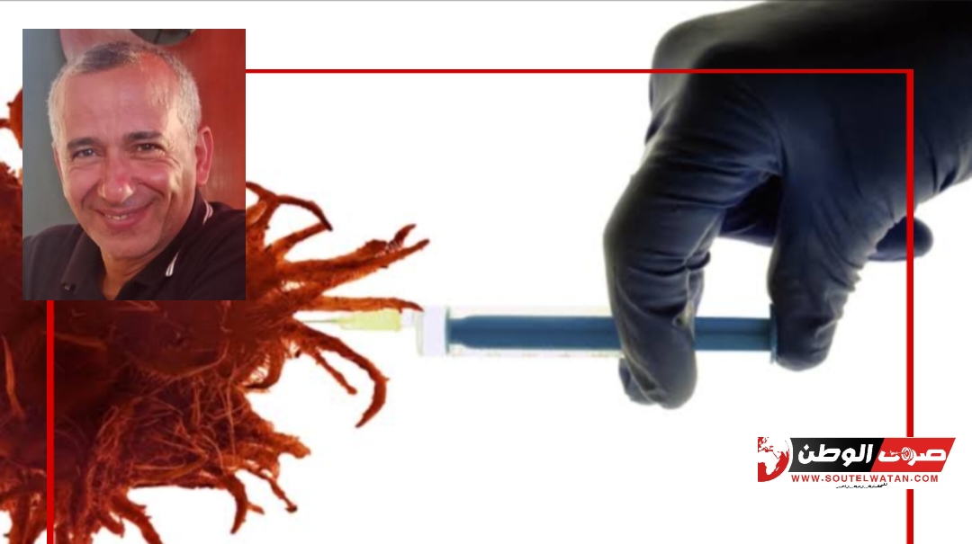 لقاح ضد السرطان وأمل جديد