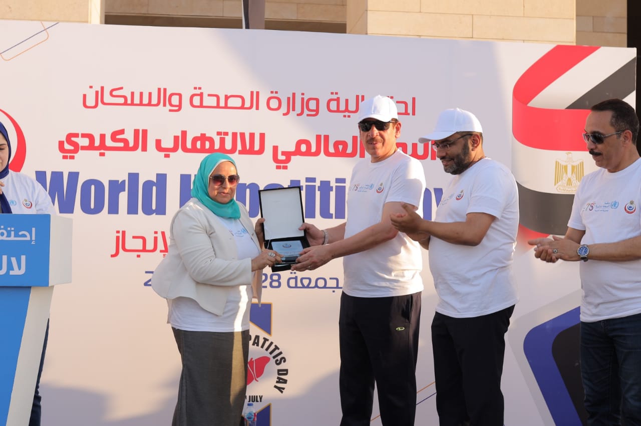 تكريم فريق مكافحة الفيروسات الكبدية بالبحيرة ضمن أفضل 5 محافظات على مستوى الجمهورية 