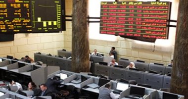 تراجع جماعى لمؤشرات البورصة بختام التعاملات وسط انخفاض أحجام التداول