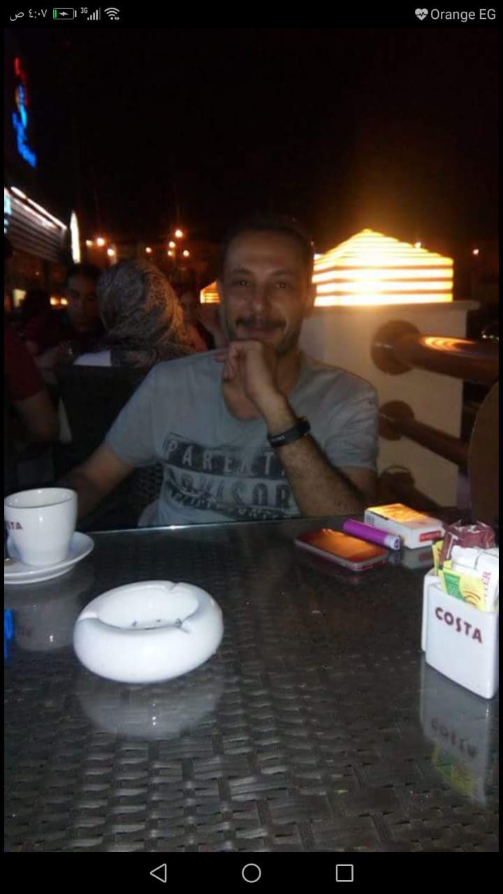 اغنية توهى ضيعى  كلمات الشاعر تامر يوسف