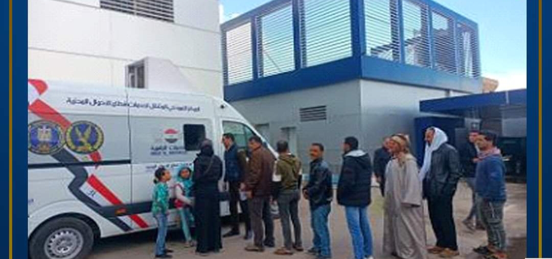 قطاع الأحوال المدنية يوصل إيفاد قوافل مُجهزة  لتقديم كافة الخدمات التى يقدمها القطاع