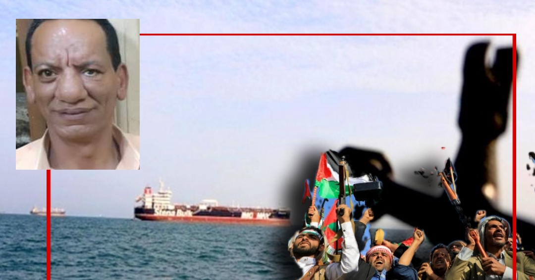 اليمن وإحياء العروبة