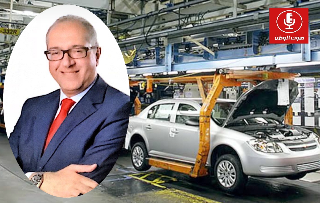 مستقبل السيارات و علاقته بصناعة السيارات في مصر