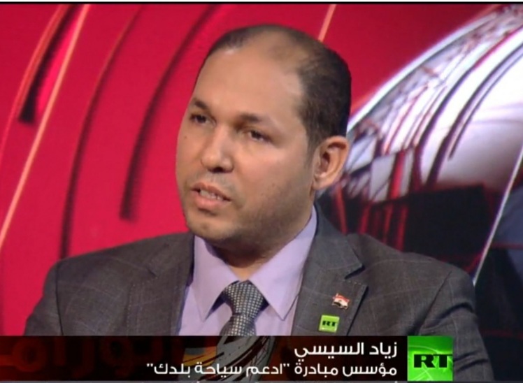 اليوم : "أدعم سياحة بلدك" تقيم احتفالية كبرى بالغردقة