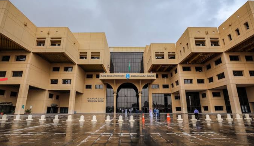 جامعة الملك سعود تفوز بالمركز الأول في التصنيف العربي للجامعات