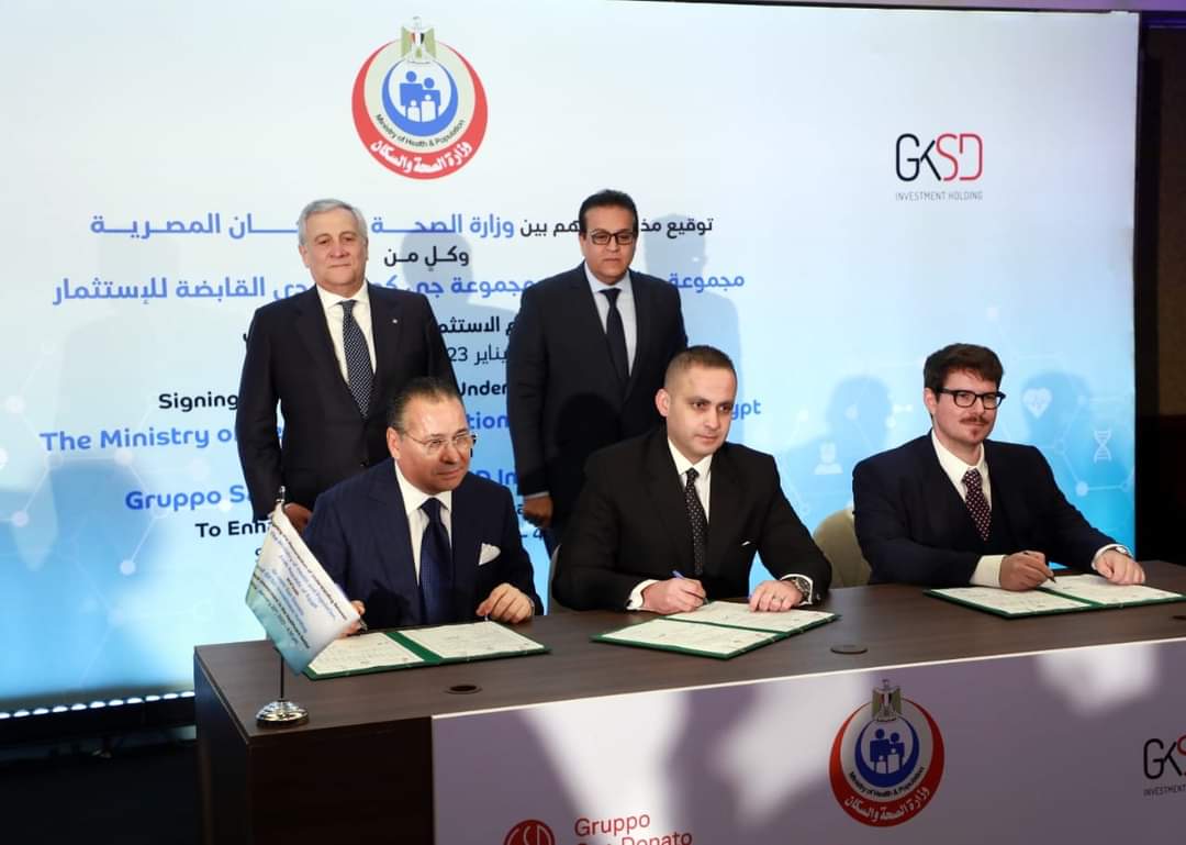 وزير الصحة يشهد توقيع مذكرة تفاهم بين وزارة الصحة وشركات إيطالية رائدة في مجال الرعاية الصحية