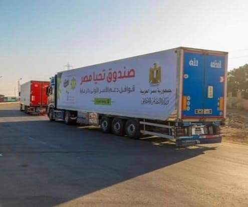 صندوق تحيا مصر يطلق قوافل الدعم الإجتماعى بالشلاتين وحلايب