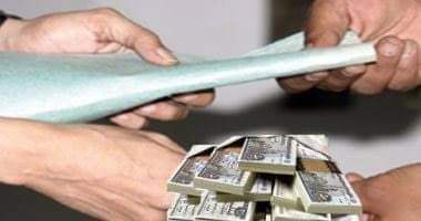 صوت الوطن تكشف تفاصيل إلقاء الرقابة الإدارية على قيادات تعليم القليوبية