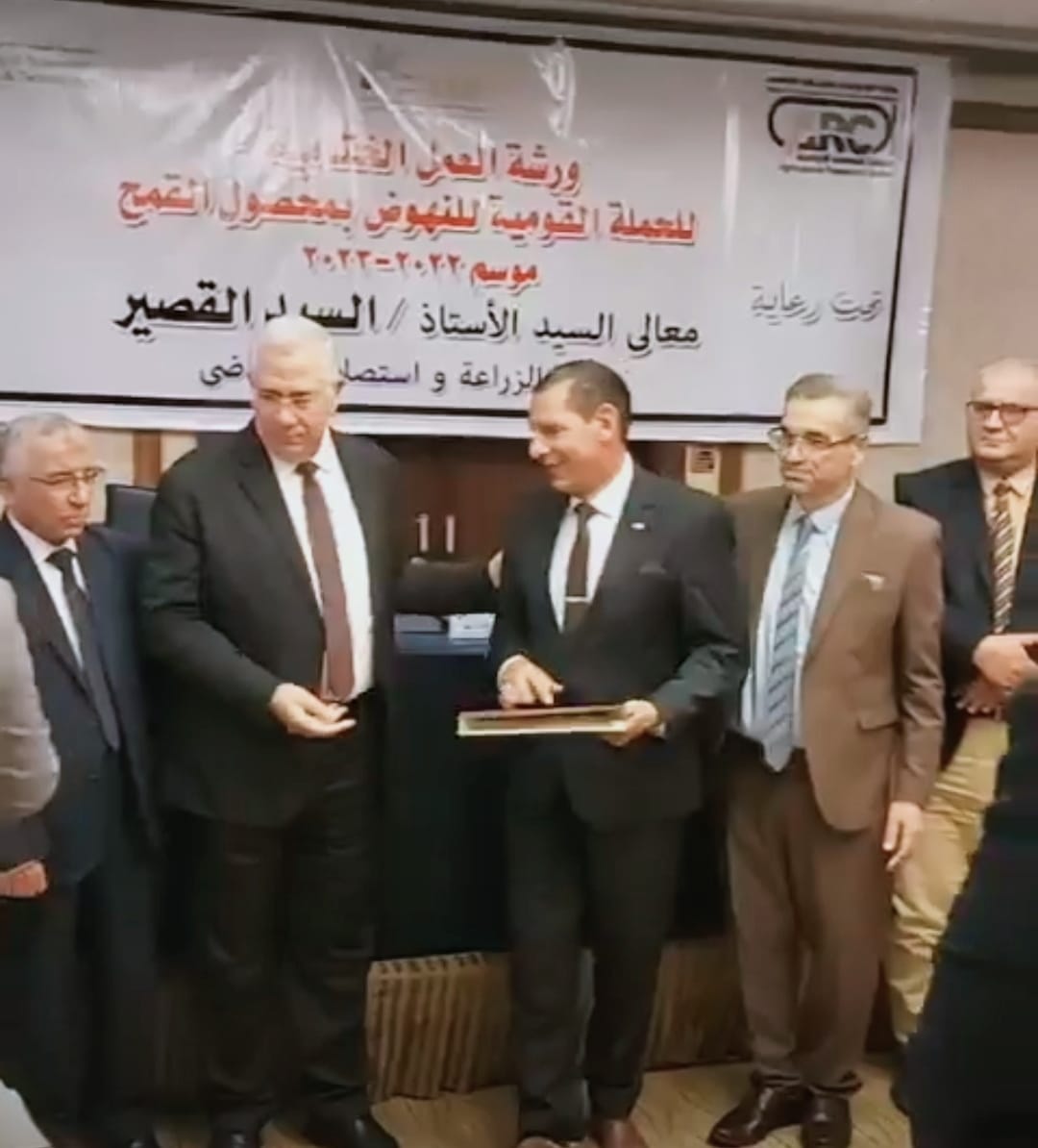 القصيريكرم زراعةالبحيرة لانتاج أفضل محصول قمح على مستوى الجمهورية 