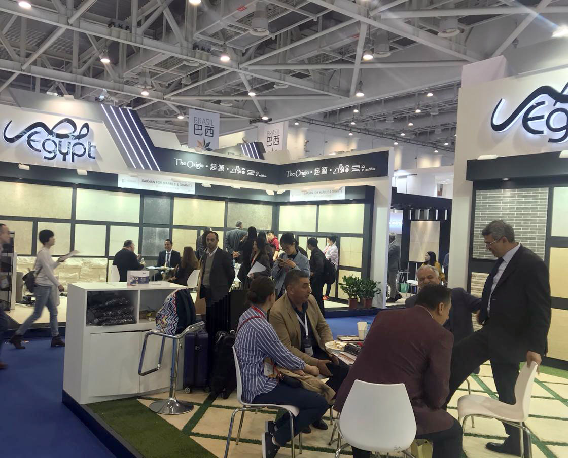 هيئة تنمية الصادرات تنظم المشاركة المصرية بمعرض شيامين للرخام والجرانيت بالصين