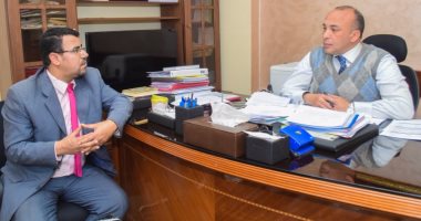 القابضة الكيماوية تعلن ترقية 40 قيادة فى الشركة