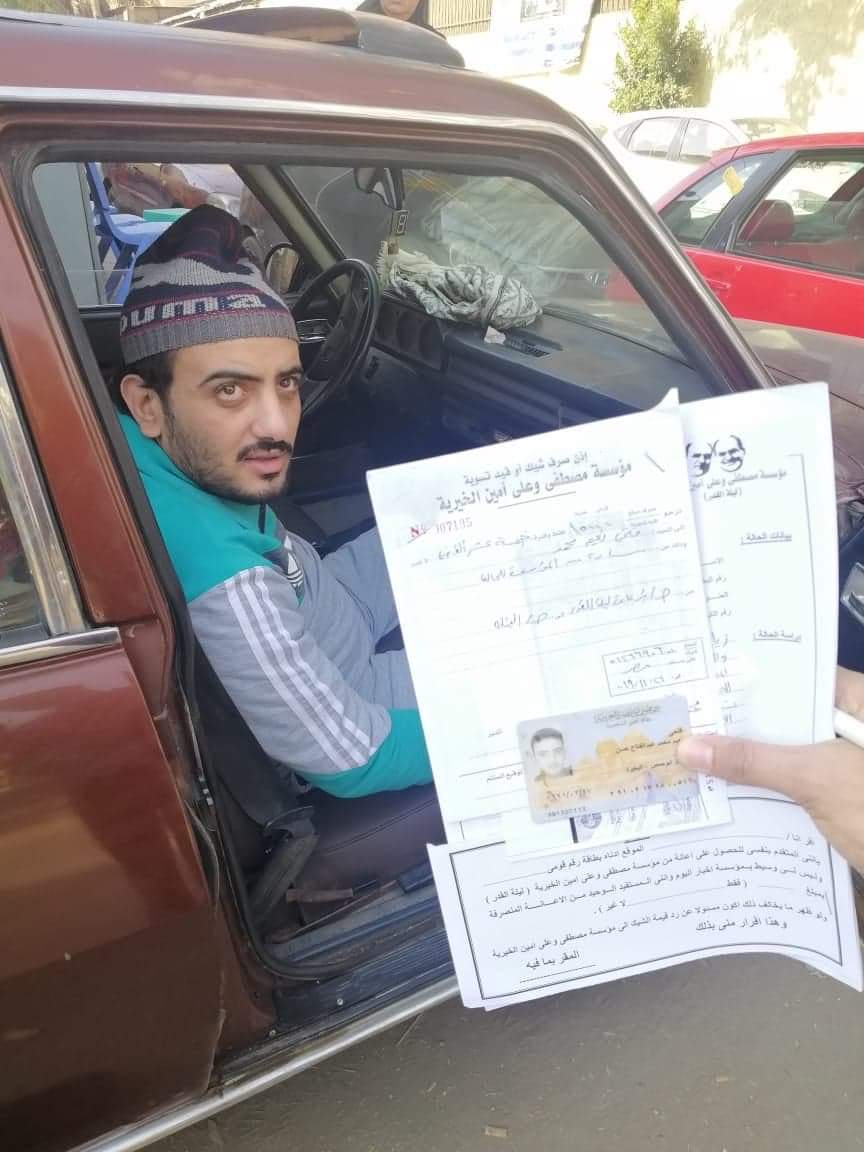 فيها حاجة حلوة : مؤسسة مصطفى وعلي أمين ( ليلة القدر) تحقق حلم فتحي "أبن البحيرة "في كرسي متحرك بالكهرباء 