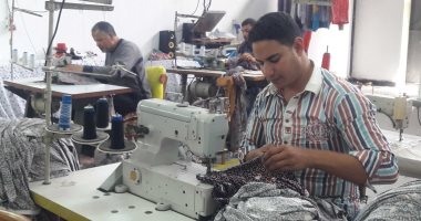 جهاز تنمية المشروعات ببورسعيد يحقق حلم "سماح وعبير" فى امتلاك مصنع ملابس