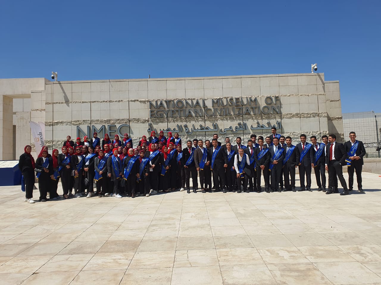 وفد طلاب جامعة بنها فى زيارة للمتحف القومى للحضارة المصرية بالفسطاط