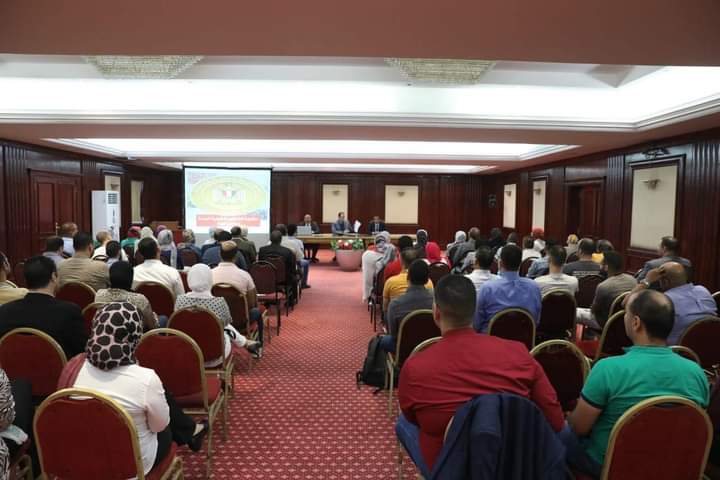 الصحة: تنظيم دورة تدريبة للعاملين بالوزارة على آليات الاستجابة السريعة لشكاوى المواطنين