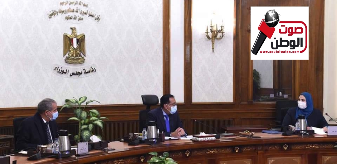 رئيس الوزراء يتابع إجراءات هيكلة منظومة الدعم